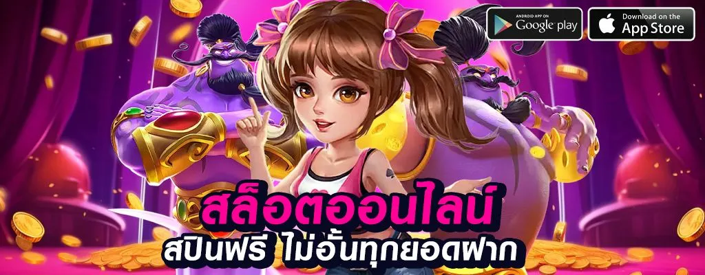 KPlus666